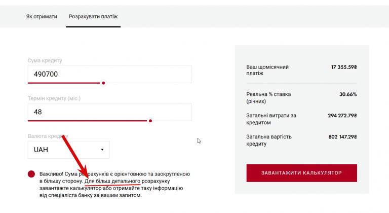 2025 12 17 10 49 24 png