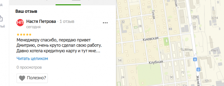 2025 10 26 16 58 24 png