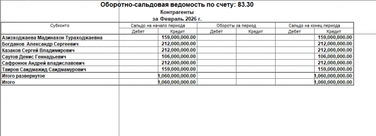 2026 04 17 09 20 58 png