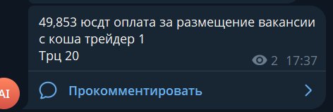 2026 10 11 19 46 17 png