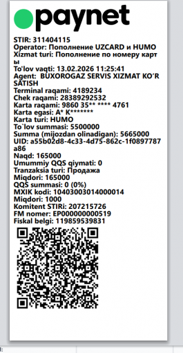 2026 02 13 11 26 21 png