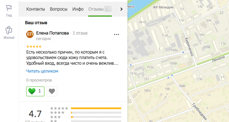 2025 12 12 18 20 44 png