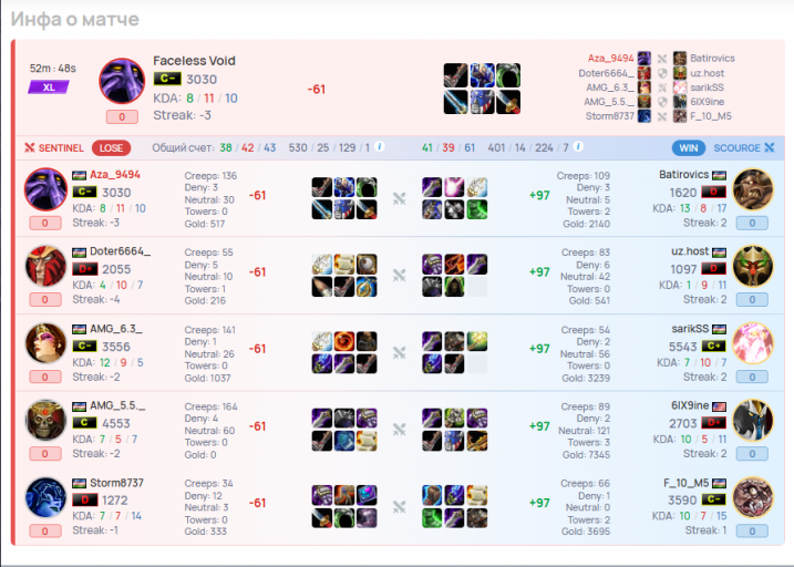 2025 11 30 15 05 58 png