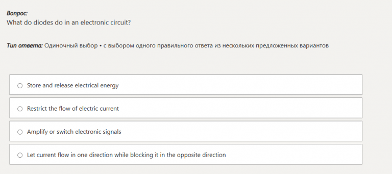 2025 12 26 19 50 57 png