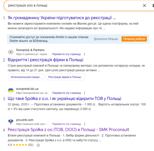 2025 12 16 14 33 16 png