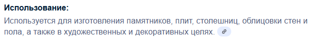 2025 06 03 14 38 48 png