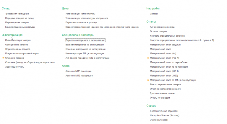 2026 03 10 10 31 20 png