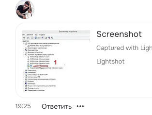 2026 04 28 19 34 21 png