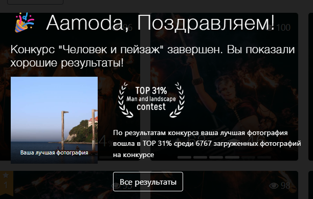 2025 12 17 00 06 59 png