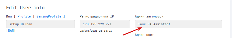 2026 06 22 09 14 15 png