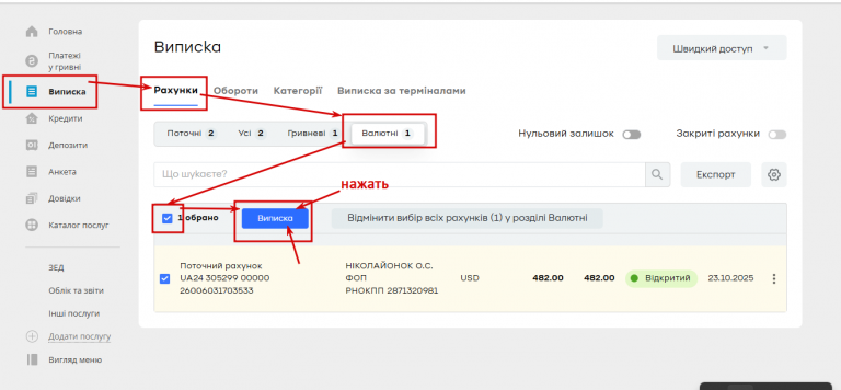 2025 10 24 06 57 24 png