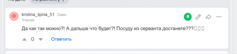 2026 07 16 16 11 25 png