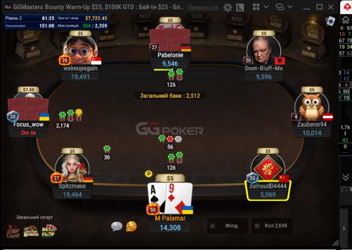 2025 11 15 17 18 31 png