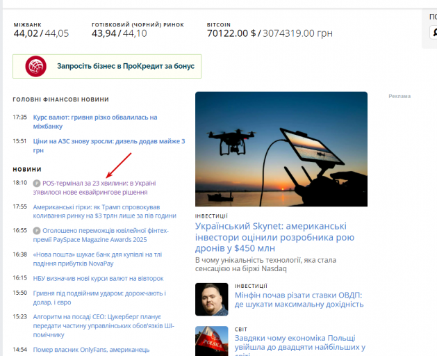 2026 03 23 18 12 08 png