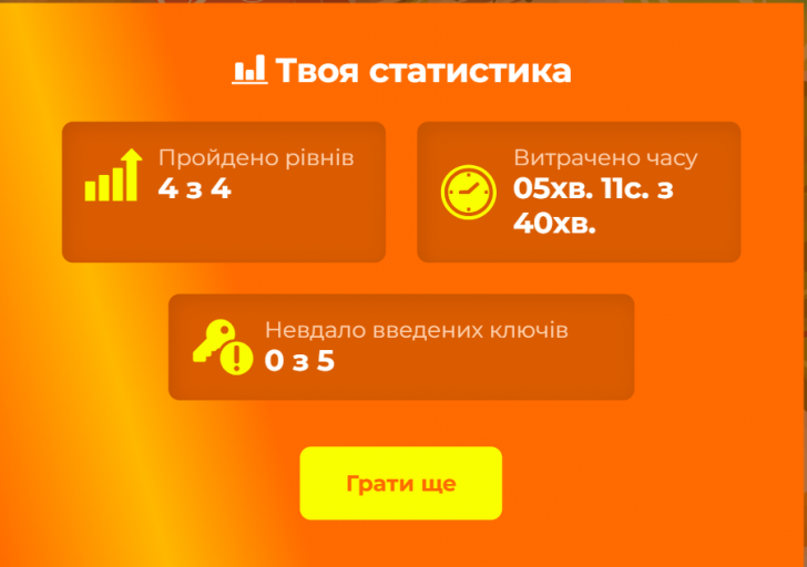 2026 05 27 17 28 19 png