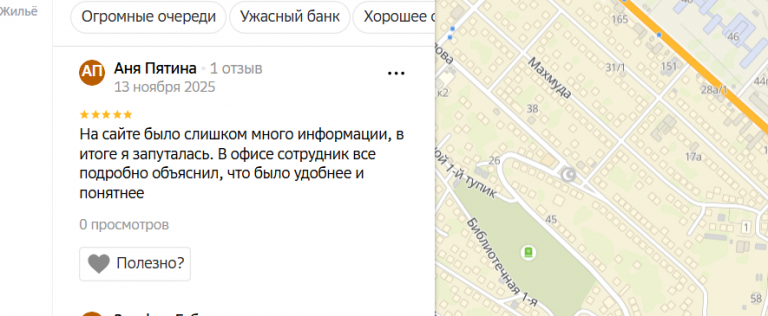 2025 11 13 22 58 09 png