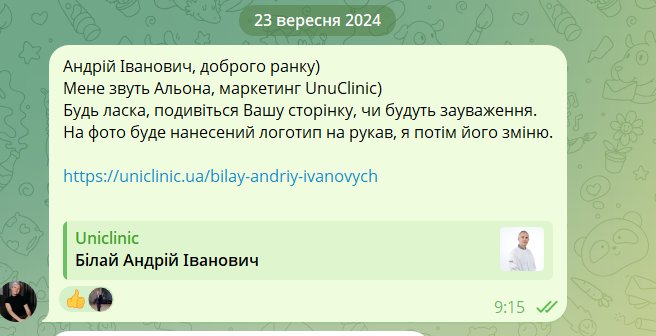 2025 08 01 15 06 49 png