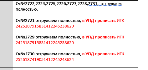 2026 08 21 12 07 47 png