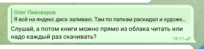2026 05 19 16 11 53 png