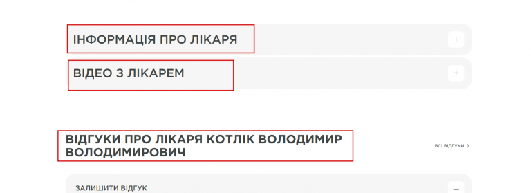 2025 11 06 15 09 14 png