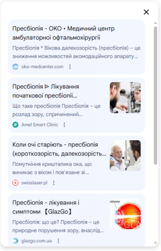 2026 02 23 17 41 27 png