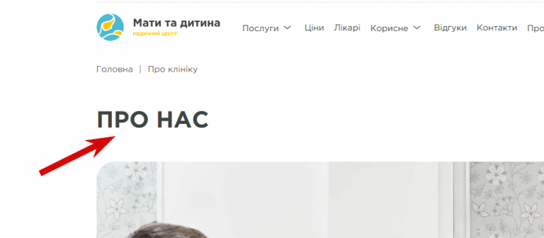 2026 08 24 17 33 23 png