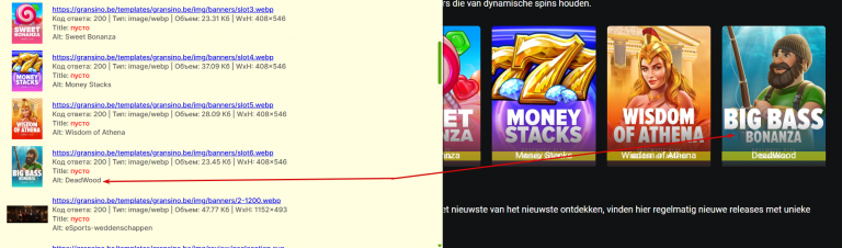 2025 11 17 11 07 55 png