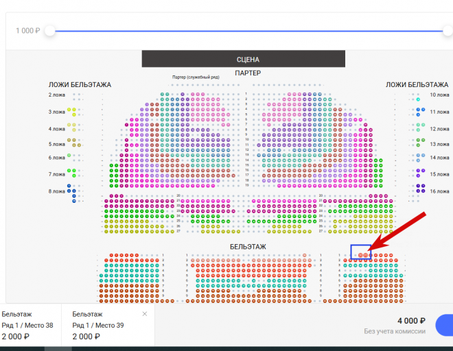 2025 12 09 16 52 25 png