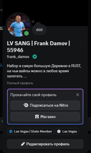 2025 06 15 17 18 24 png