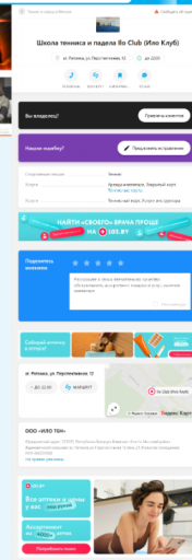 2026 04 27 17 46 18 png