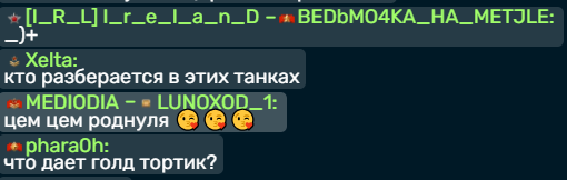 2025 05 31 17 07 13 png