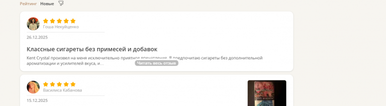 2025 12 27 00 03 35 png