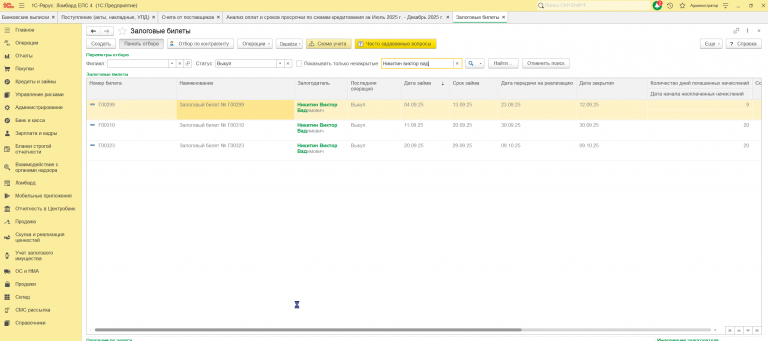 2026 03 05 13 16 58 png