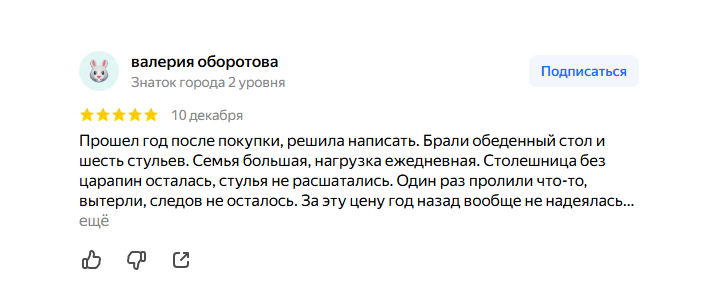 2025 12 15 12 32 04 png