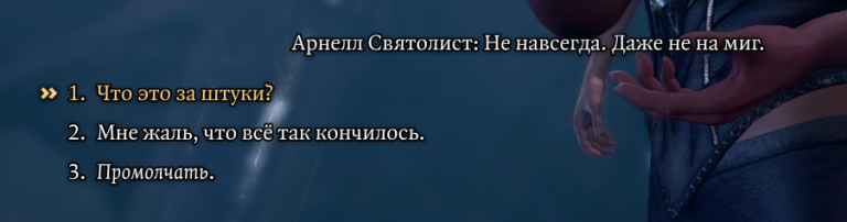 2026 10 26 00 14 36 png
