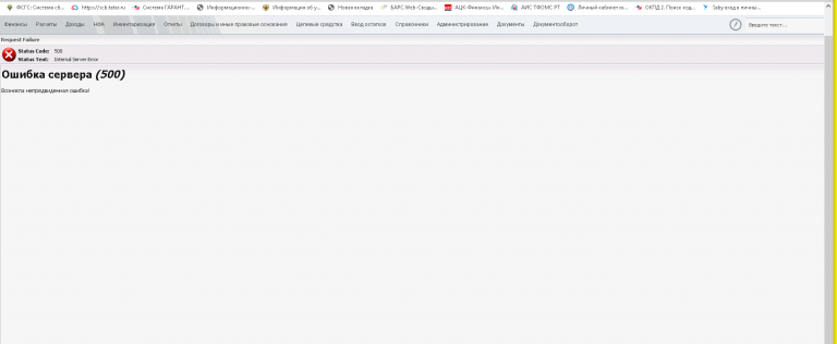 2025 09 26 15 36 02 png