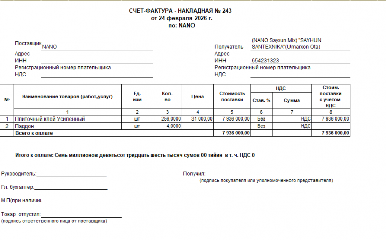 2026 03 27 16 02 01 png