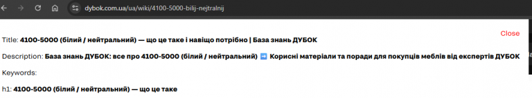 2026 08 07 15 59 04 png