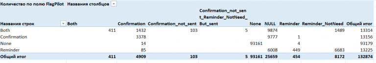 2025 11 24 14 59 51 png