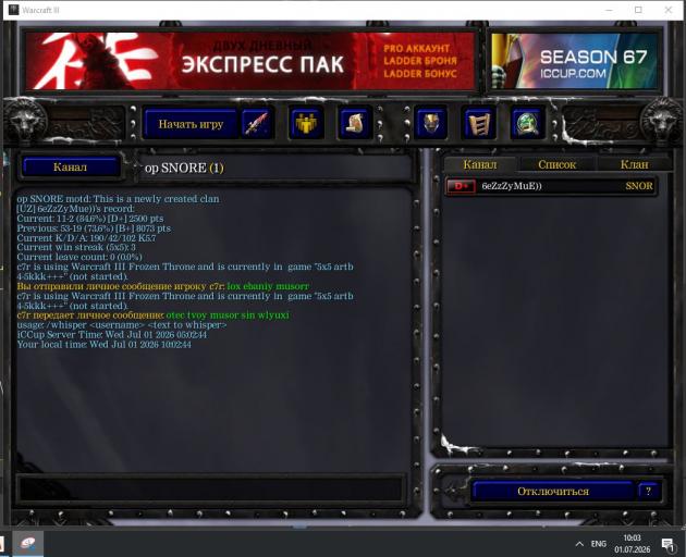 c7r mute JPG