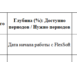 2025 12 19 10 31 21 png