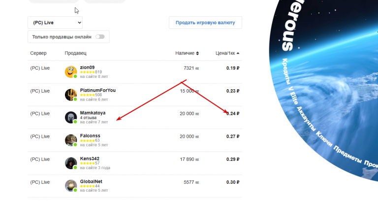 2025 12 14 13 51 09 png