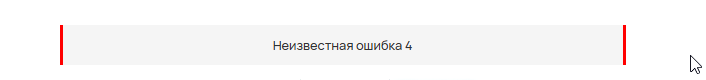 2026 08 17 02 50 08 png