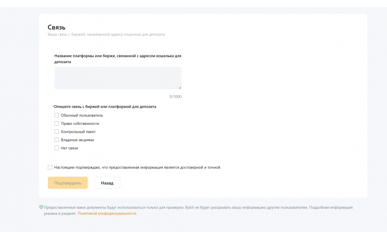 2025 12 12 22 33 24 png