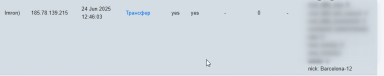 2025 11 01 23 43 42 png