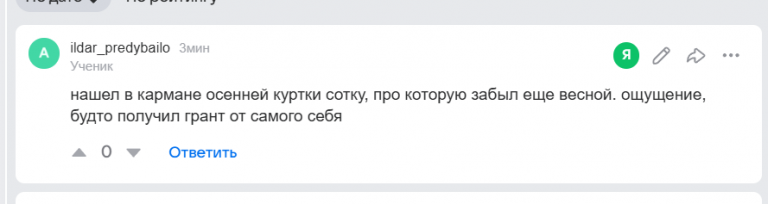 2026 10 06 00 11 45 png