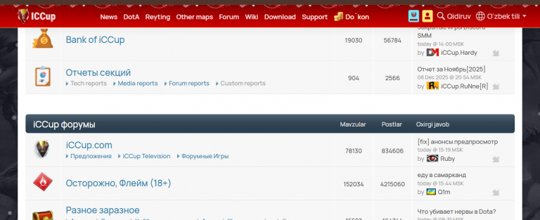 2025 12 20 16 49 42 png