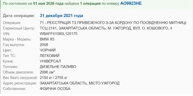 2026 10 12 17 13 59 png