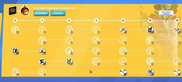 2026 01 11 10 42 25 png