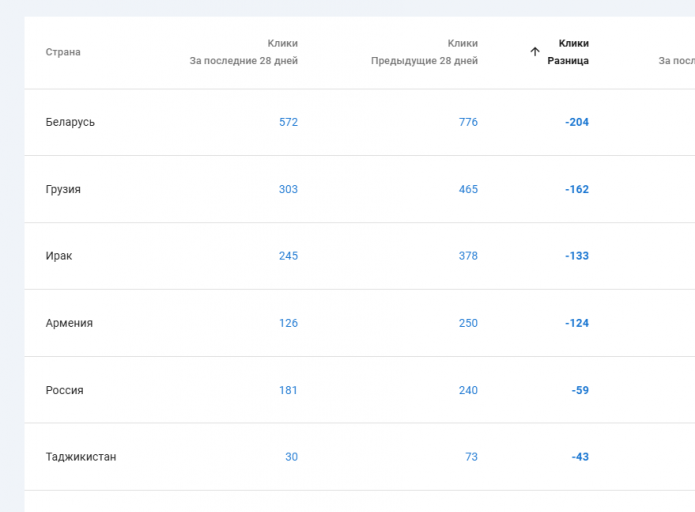 2025 11 05 18 31 34 png